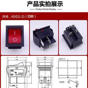 【亿健跑步机t900价格】最新亿健跑步机t900