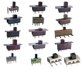 生产供应商厂家 今日行情价格走势 报价 利铭拨动开关制品厂