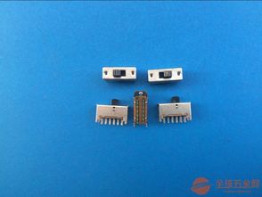 4p2t拔动开关 四组电路拔动开关 sk 42d02拔动开关