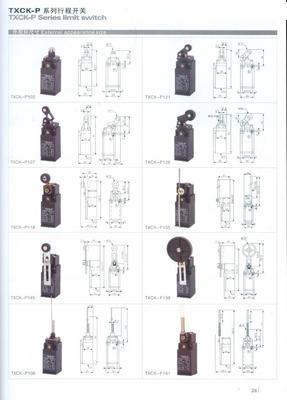 台湾天得款塑料壳行程开关、拔动及钮子开关的专业生产与供应