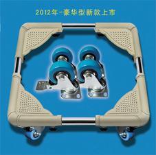 洗衣机移动架A52-62拔动开关使用与维护指南