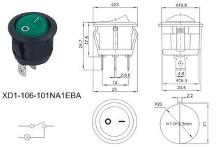 深入了解KCD2圆形三脚两档船型开关 功能、应用与选型指南