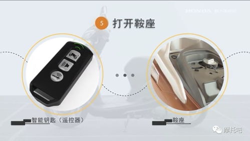 忘拔车钥匙的警示与应对