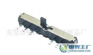 盈宇牌MSK-22D48-TA拨动开关 优质电工电气组件的厂家直销之选