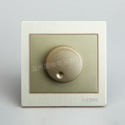 L GRN联润开关厂家批发华贵A1系列调速开关，筑牛网建材博览会上的优质拔动开关选择